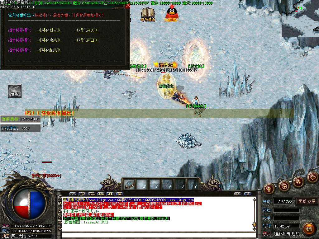 Images33.BMP