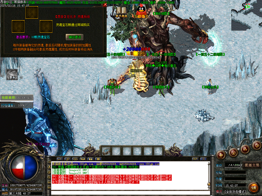 Images34.BMP