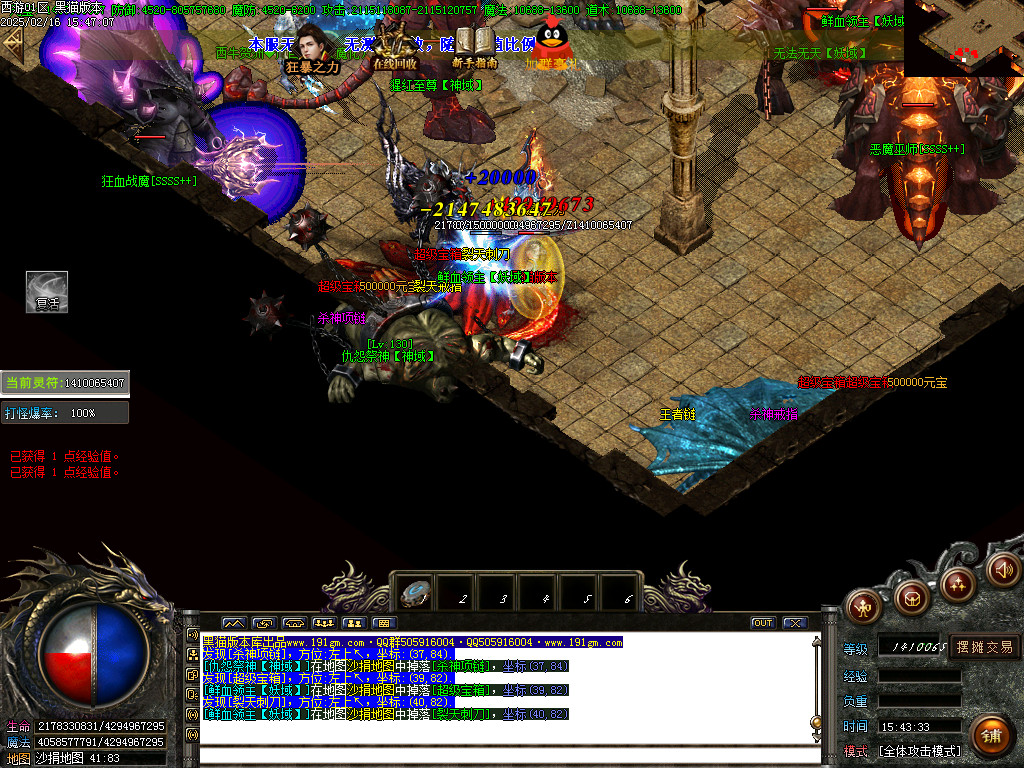 Images37.BMP