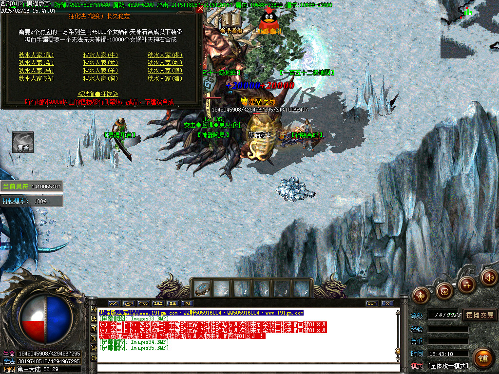 Images36.BMP
