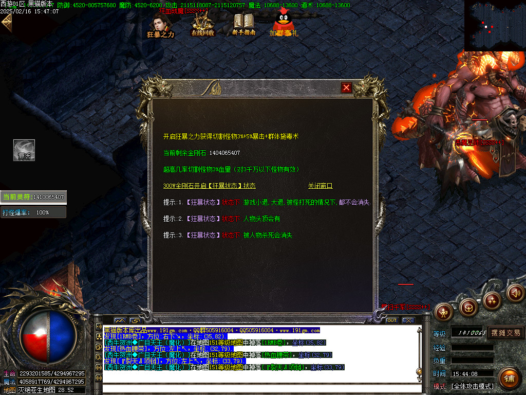 Images40.BMP