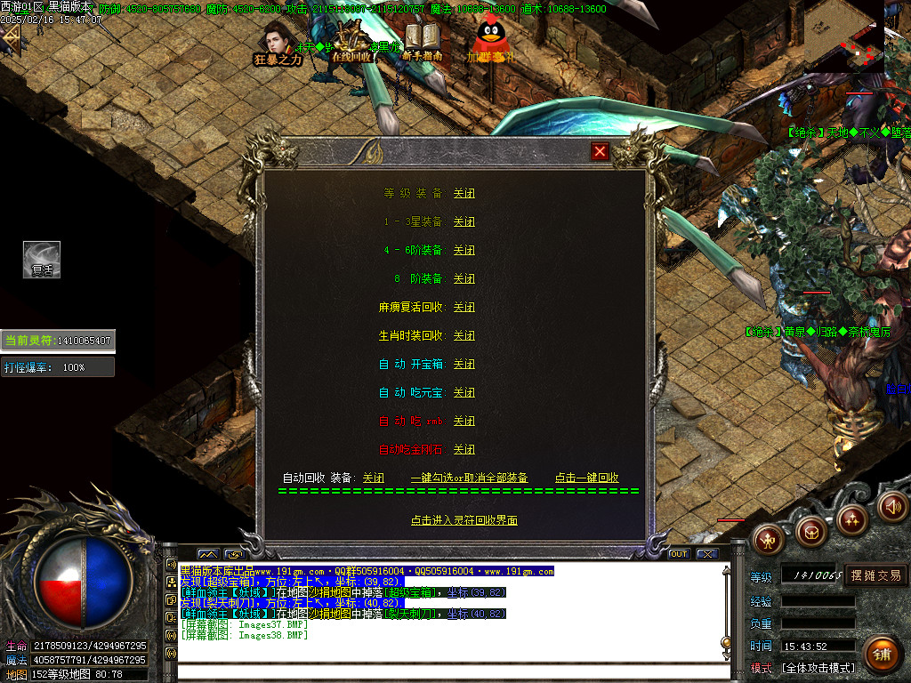 Images39.BMP