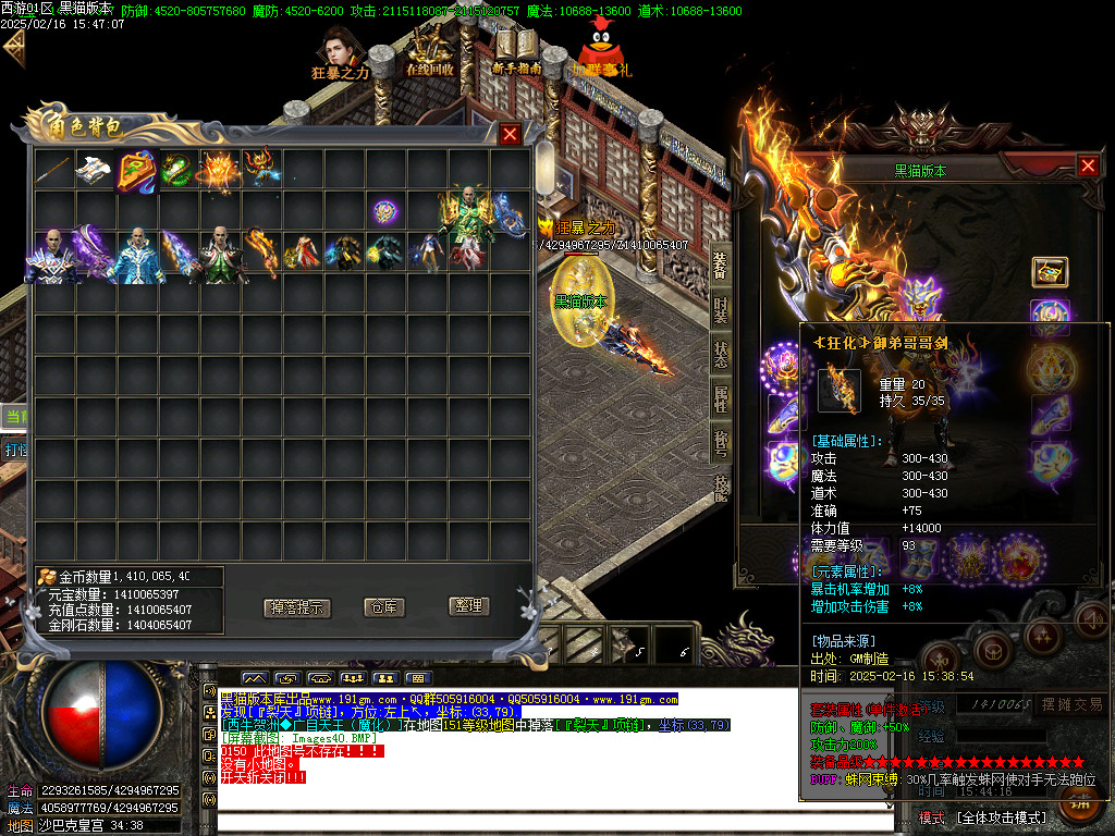 Images41.BMP