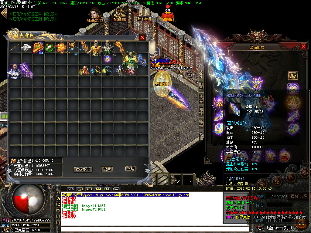 Images46.BMP