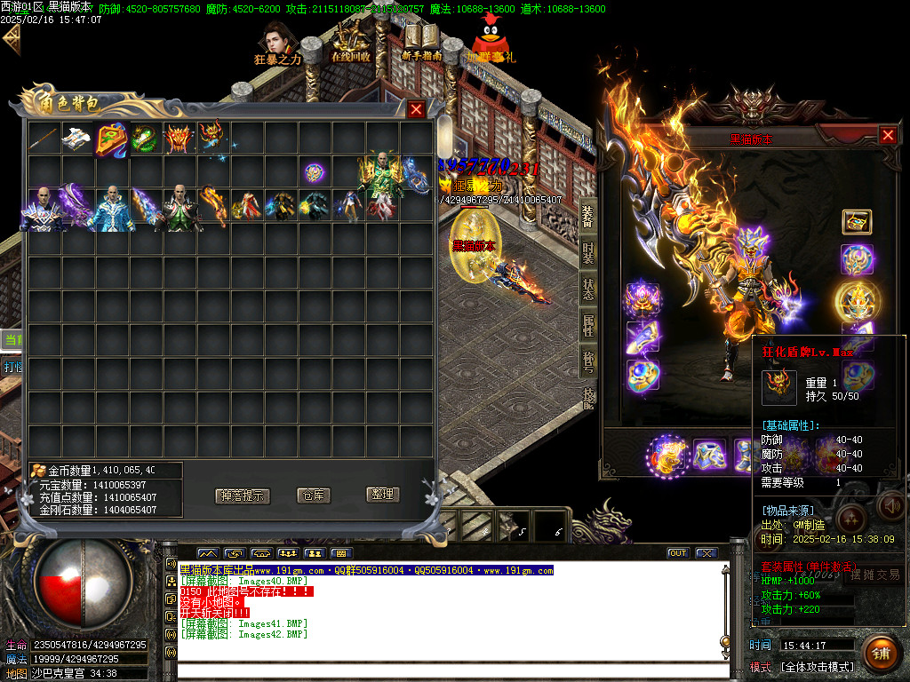 Images43.BMP