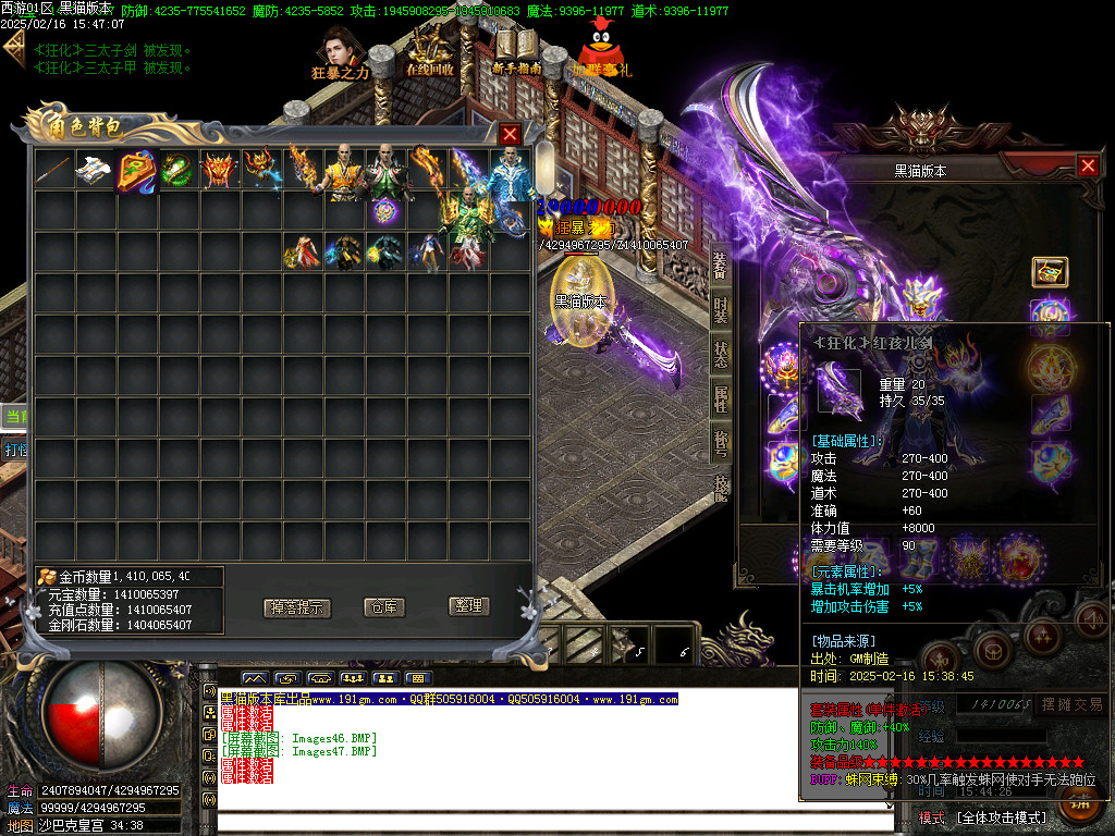 Images48.BMP