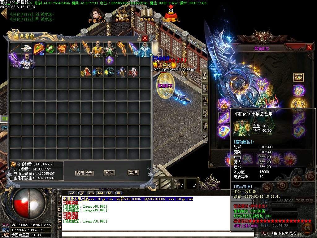 Images51.BMP