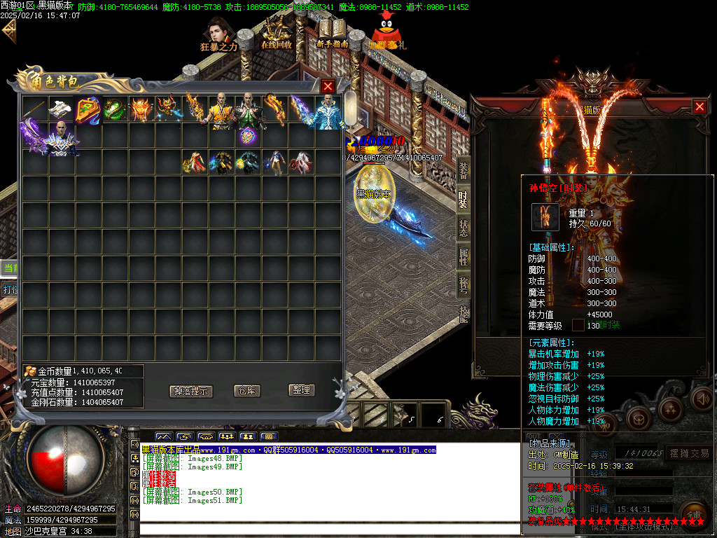 Images52.BMP