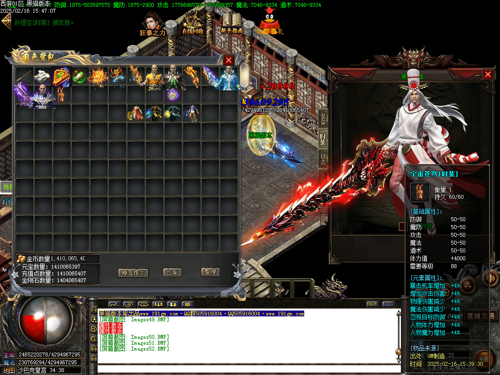 Images53.BMP