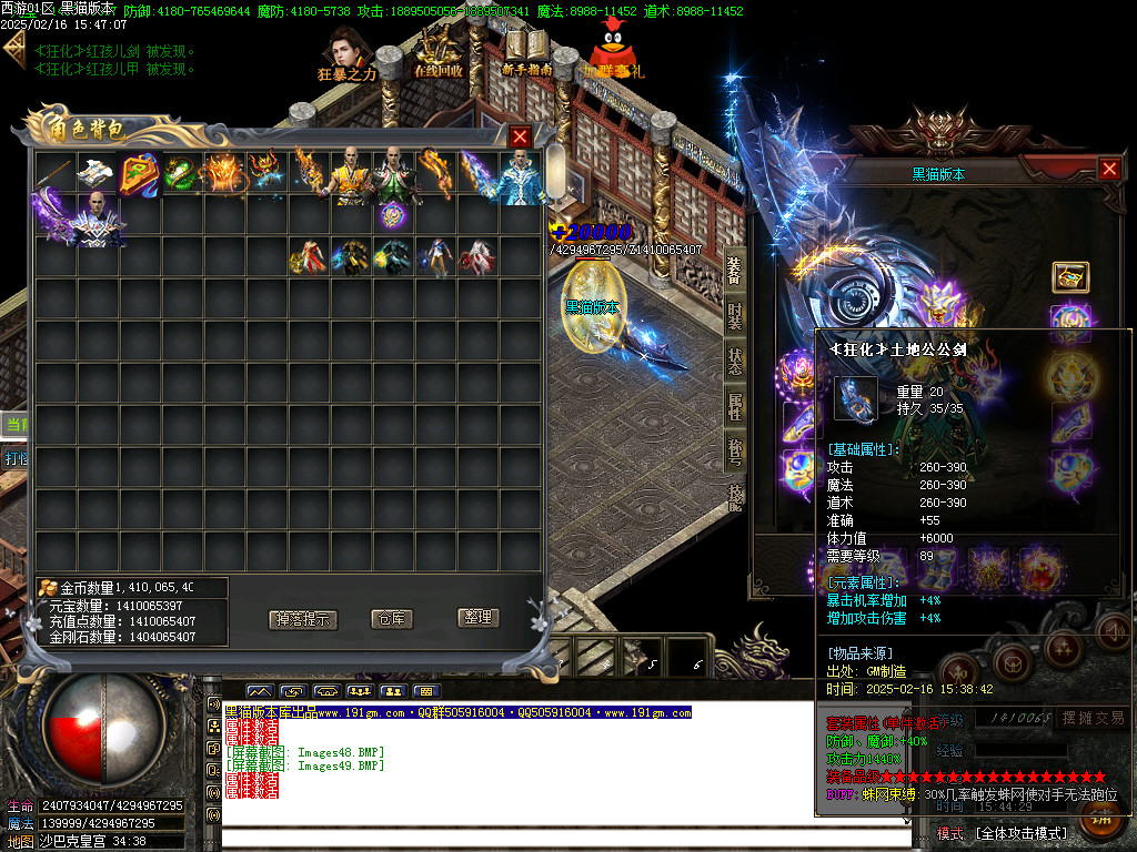 Images50.BMP