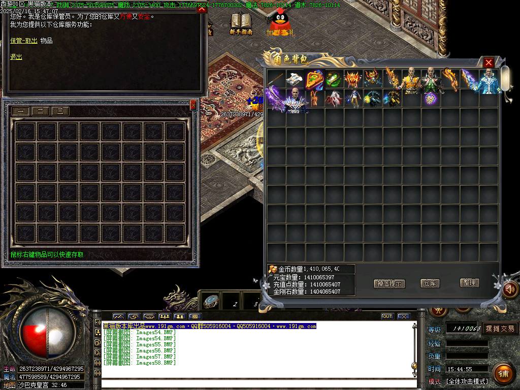 Images59.BMP