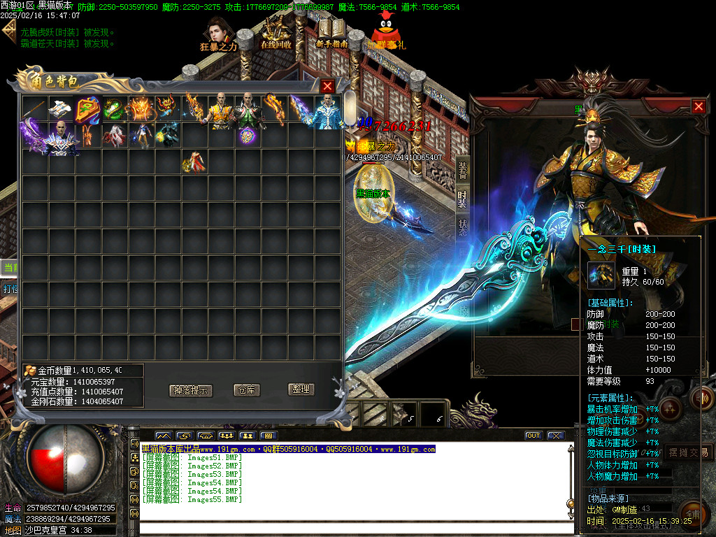 Images56.BMP