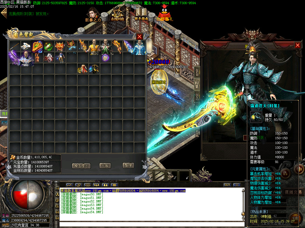 Images55.BMP