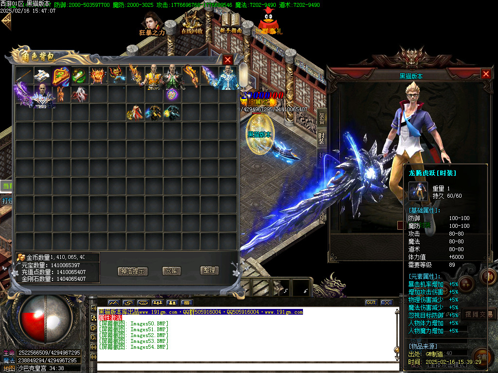 Images54.BMP