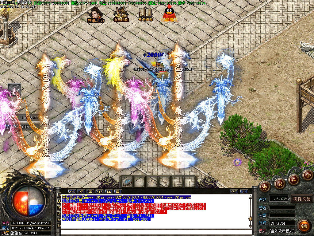 Images60.BMP