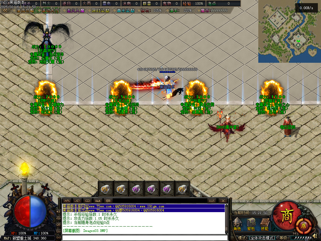Images04.BMP