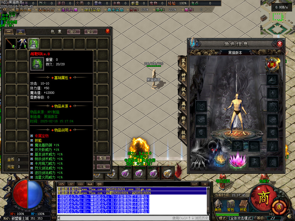 Images02.BMP
