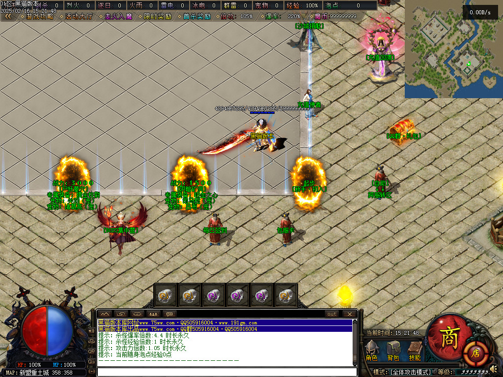Images03.BMP