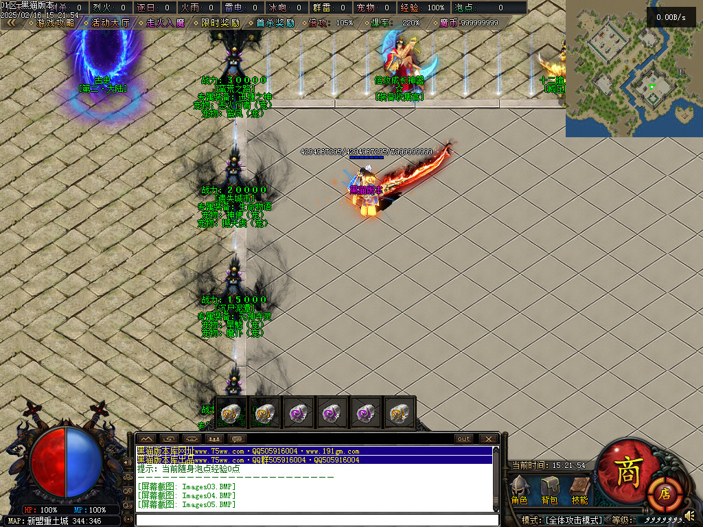 Images06.BMP