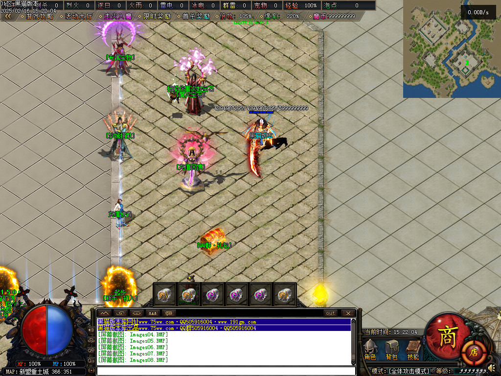 Images09.BMP