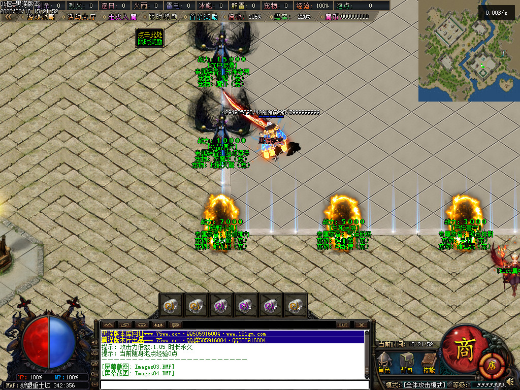 Images05.BMP