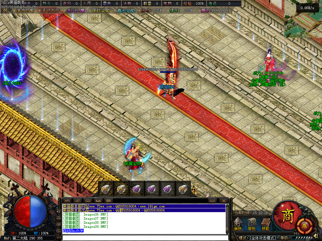 Images10.BMP