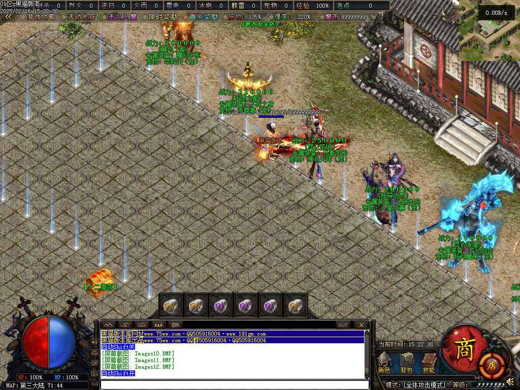 Images13.BMP