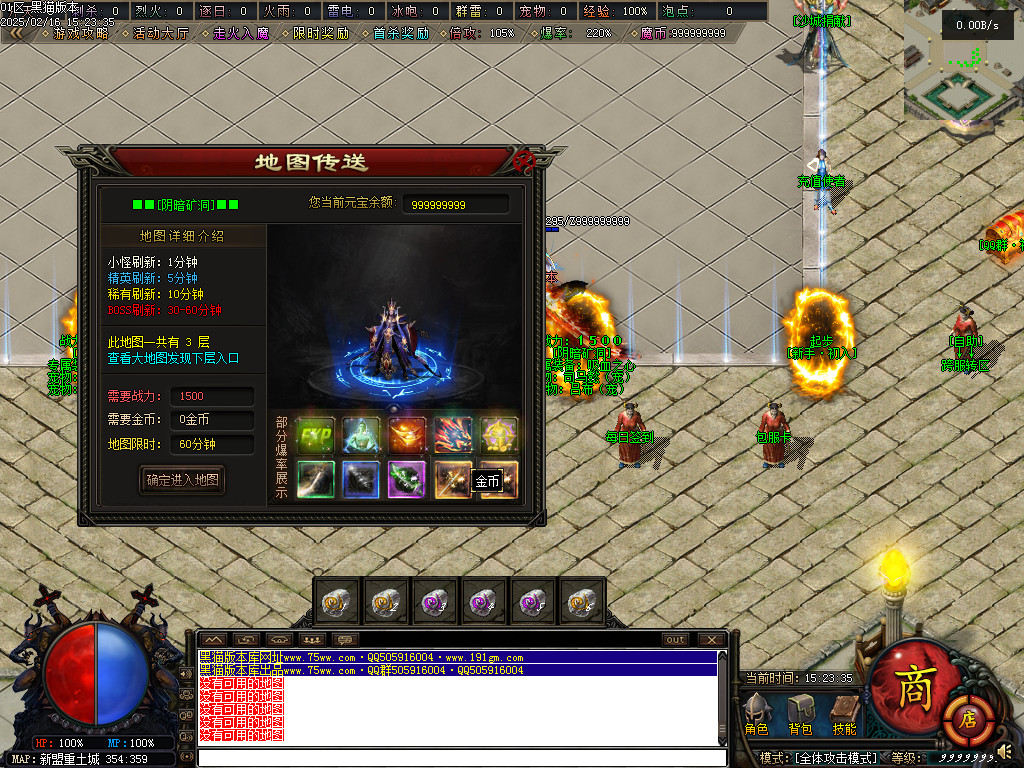 Images16.BMP