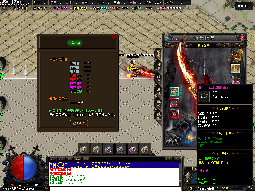 Images19.BMP