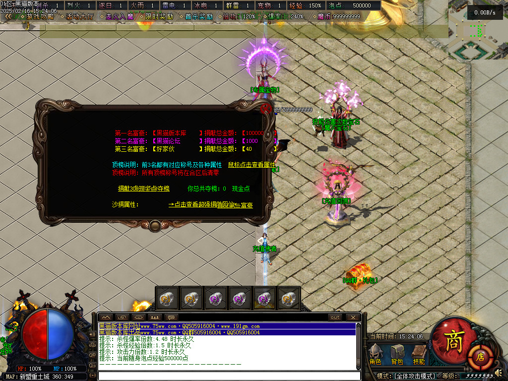 Images23.BMP