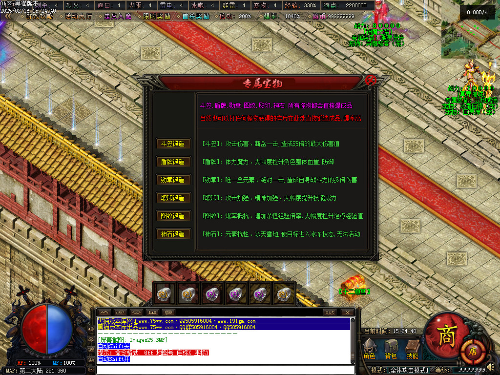 Images26.BMP