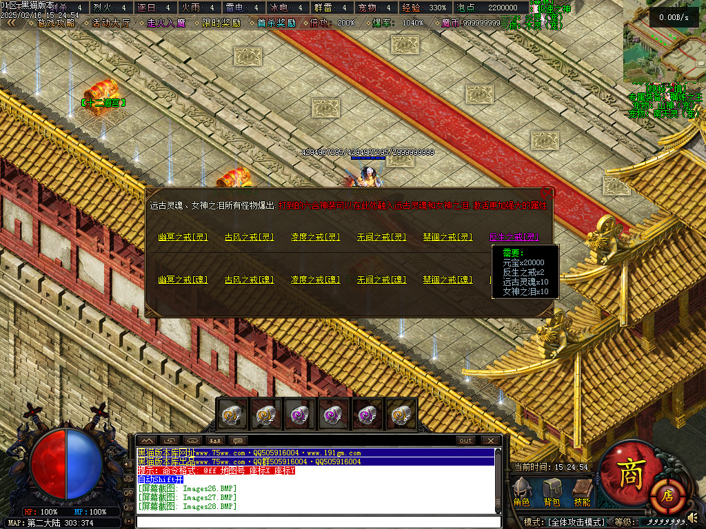 Images29.BMP