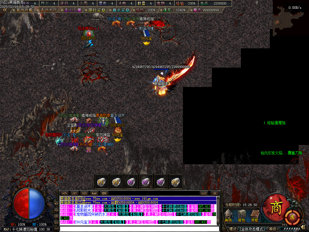 Images30.BMP