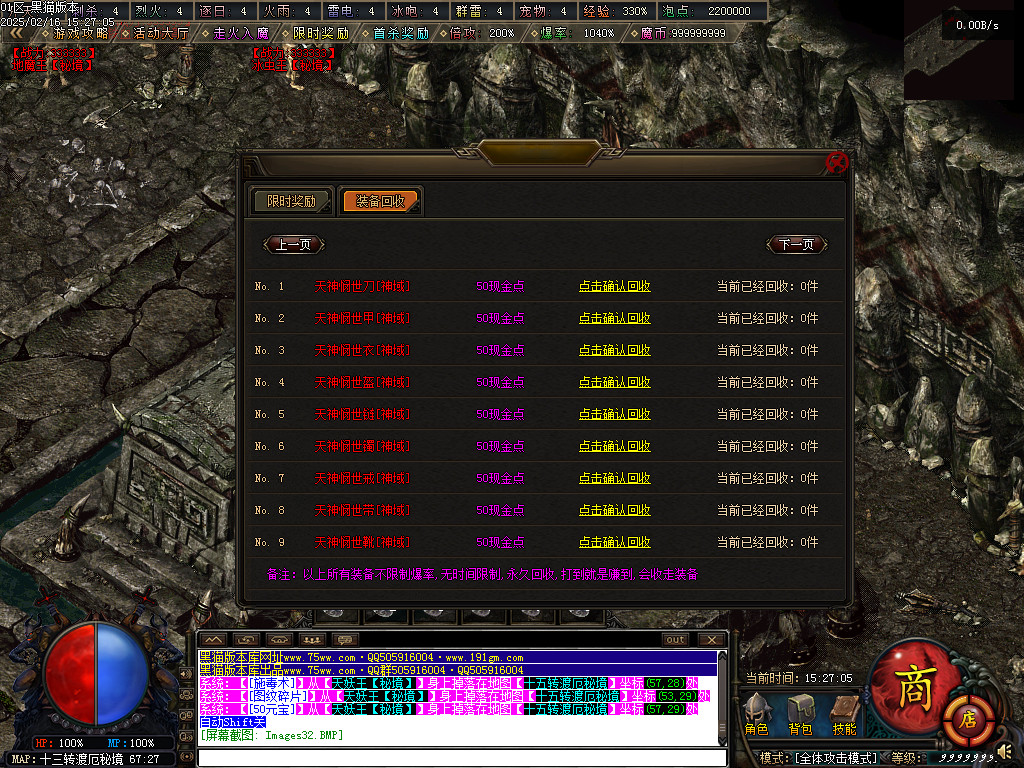 Images33.BMP