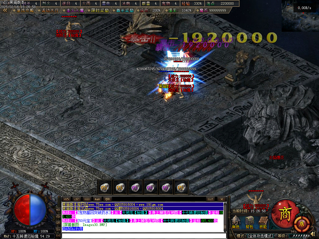 Images31.BMP