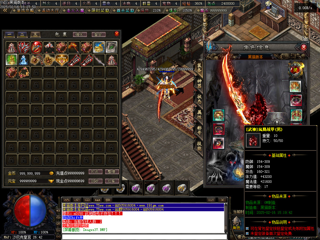 Images38.BMP