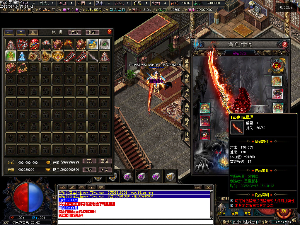 Images37.BMP