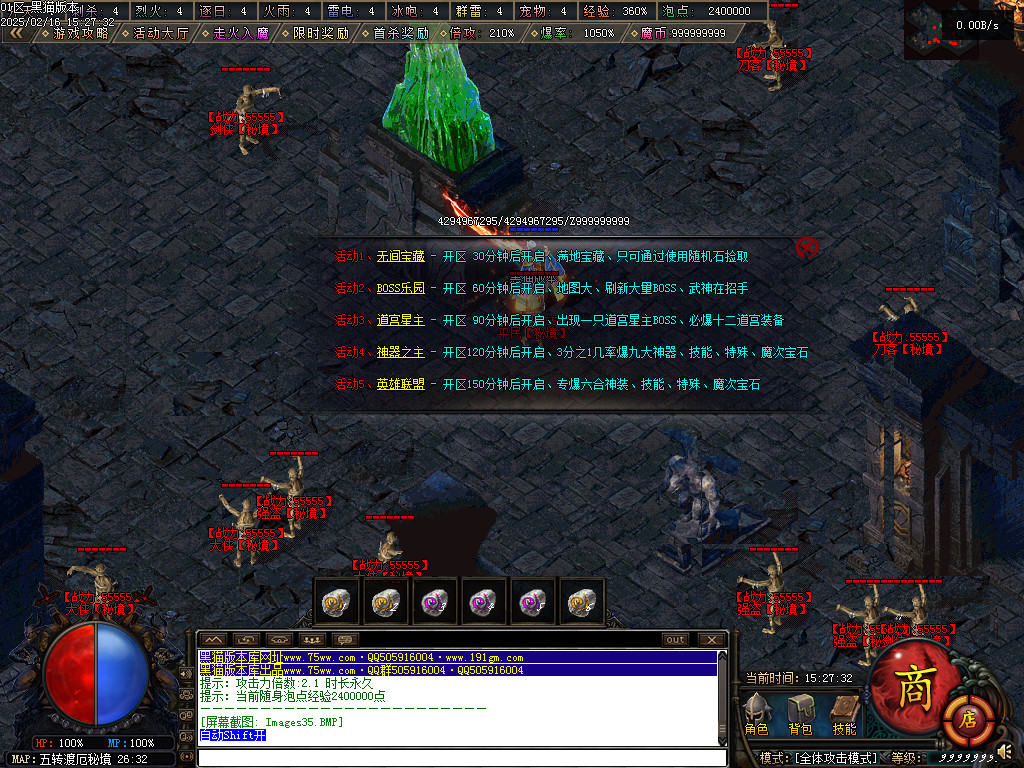 Images36.BMP