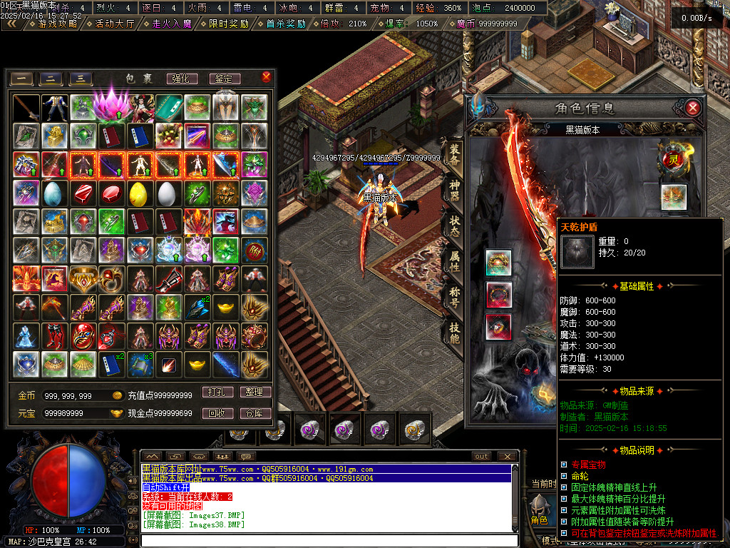 Images39.BMP