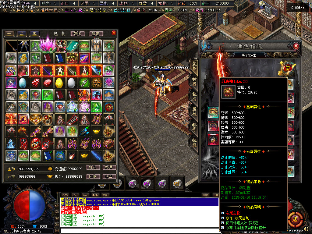 Images40.BMP
