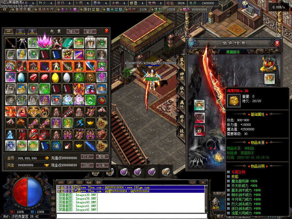 Images43.BMP