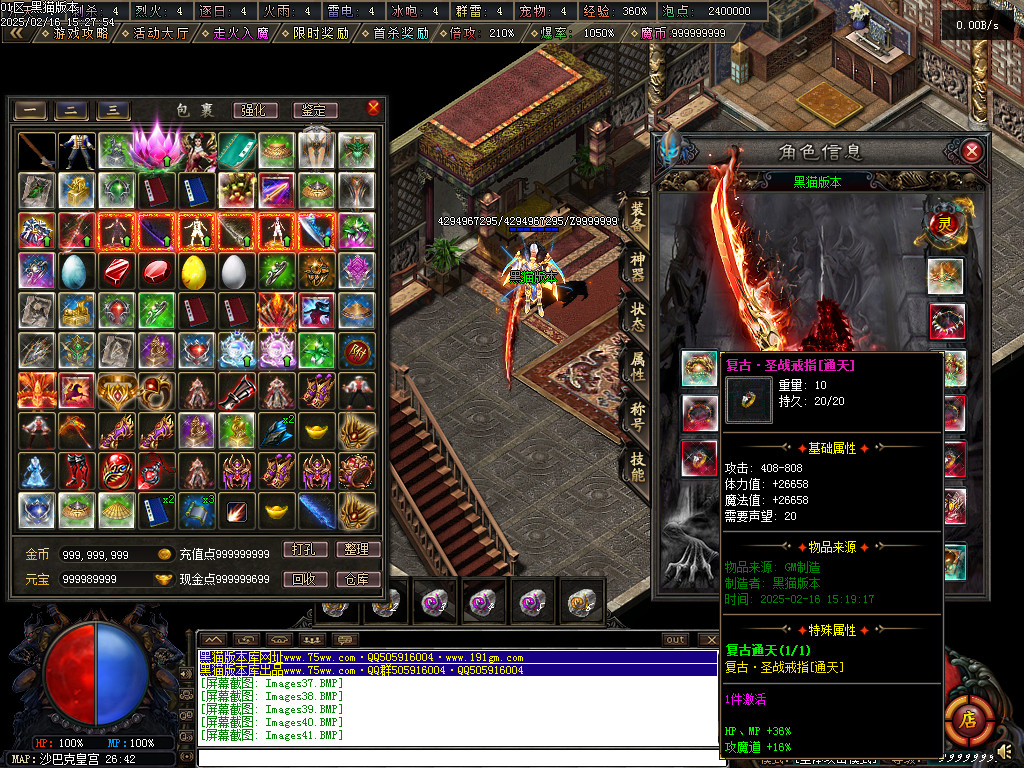 Images42.BMP