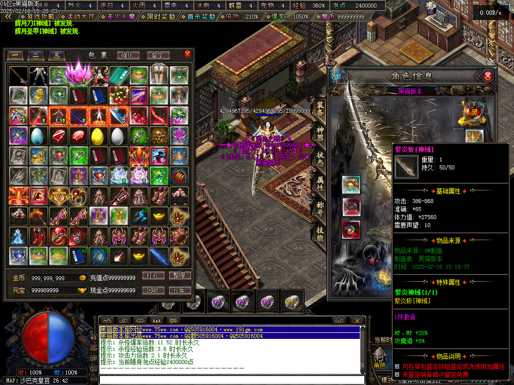 Images48.BMP