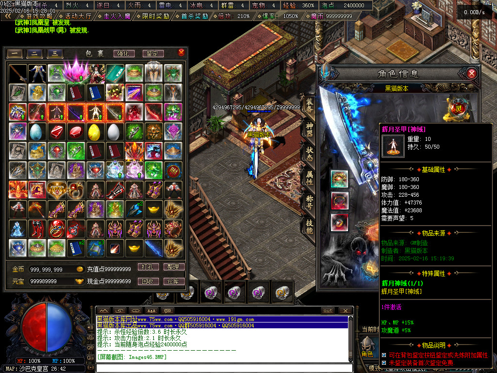 Images47.BMP