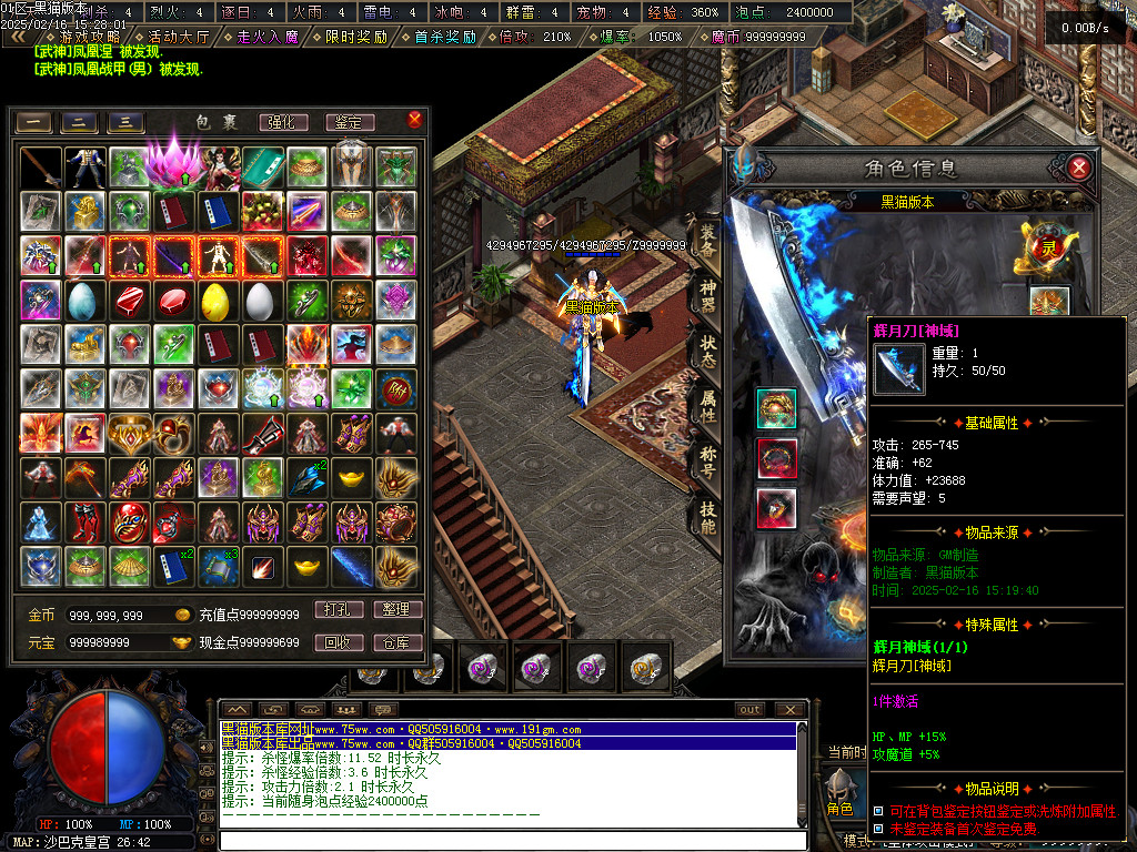 Images46.BMP