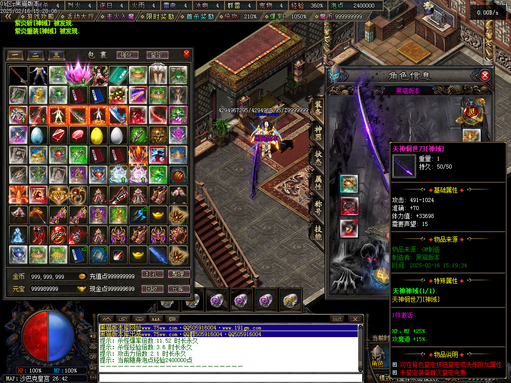 Images50.BMP