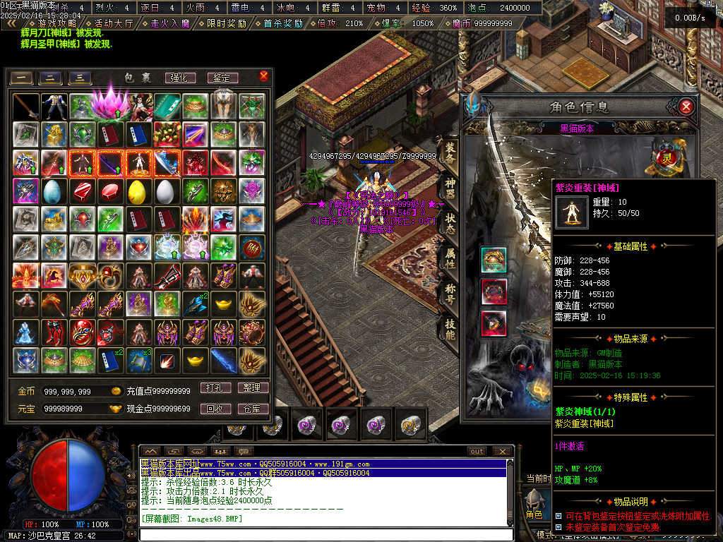 Images49.BMP