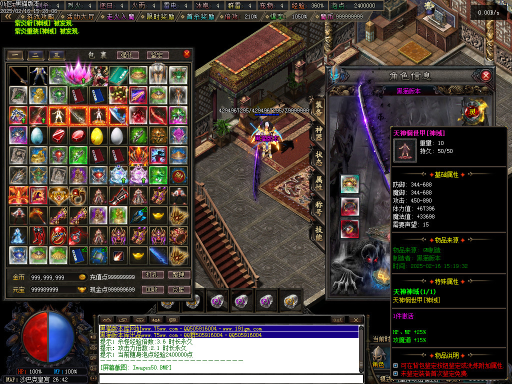 Images51.BMP