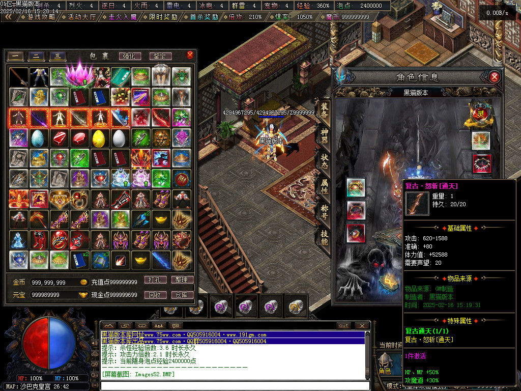 Images52.BMP
