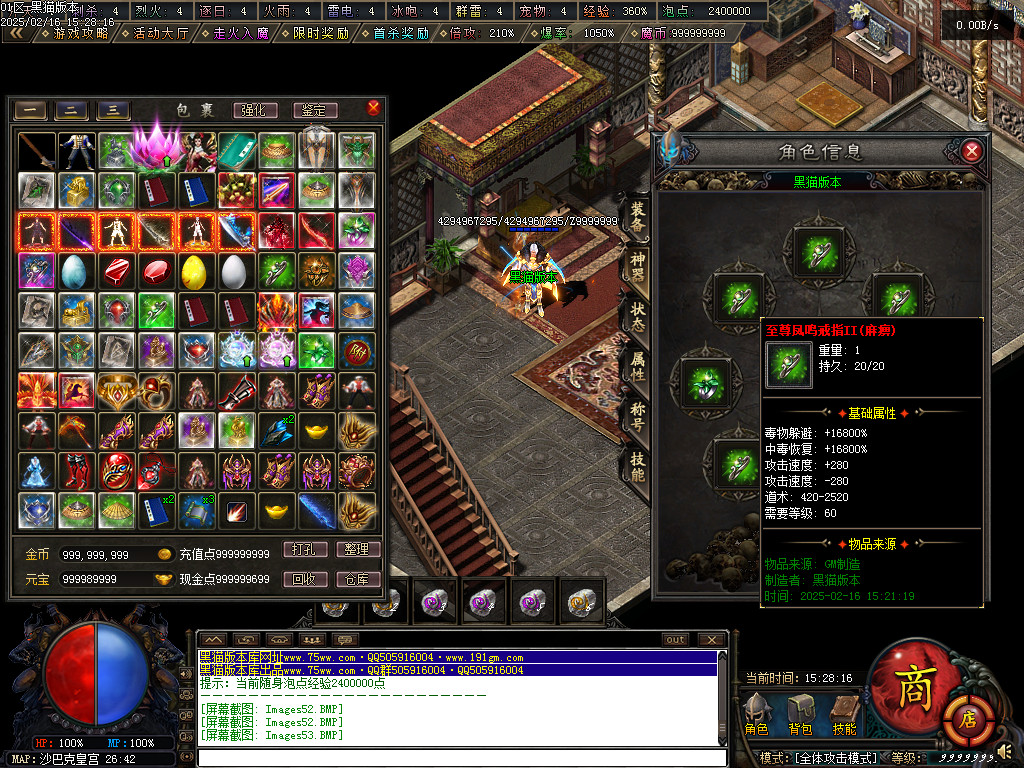 Images54.BMP